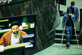 صحن علنی مجلس - سه‌شنبه ۷ دی