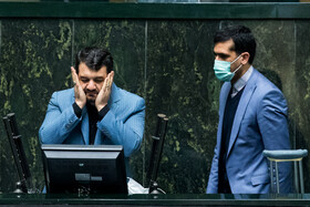 صحن علنی مجلس - سه‌شنبه ۷ دی