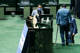 صحن علنی مجلس - سه‌شنبه ۷ دی