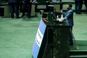 صحن علنی مجلس - سه‌شنبه ۷ دی