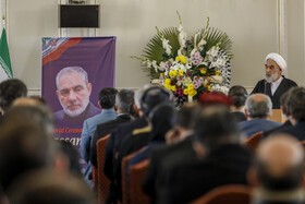مراسم یادبود شهید حسن ایرلو سفیر جمهوری اسلامی ایران در یمن