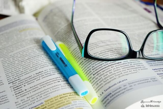 رتبه دوم دانشگاه صنعتی جندیشاپور دزفول در تولید مقالات هیات علمی رتبه دوم دانشگاه صنعتی جندیشاپور دزفول در تولید مقالات هیات علمی