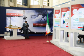 چهارمین روز نمایشگاه دستاوردهای جهاد دانشگاهی ۱۴۰۰