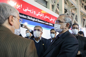 بازدید بهرام عین اللهی وزیر بهداشت، درمان و آموزش پزشکی از نمایشگاه دستاوردهای جهاد دانشگاهی
