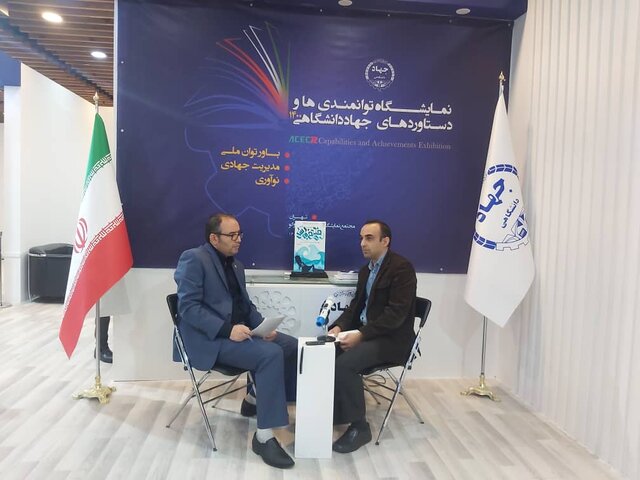 امکان اکسپو از دست رفت، جام جهانی قطر را به فرصت تبدیل کنیم امکان اکسپو از دست رفت، جام جهانی قطر را به فرصت تبدیل کنیم