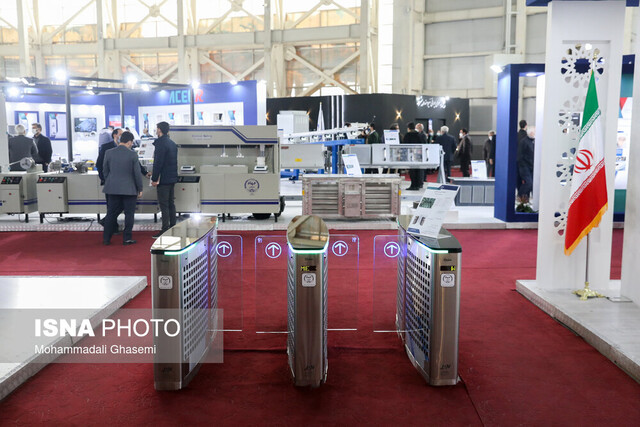 تبلور عینی "ما می توانیم" در نمایشگاه دستاوردهای جهاد دانشگاهی  تبلور عینی "ما می توانیم" در نمایشگاه دستاوردهای جهاد دانشگاهی