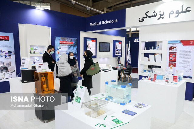 لزوم حمایت از دستاوردهای جهاددانشگاهی