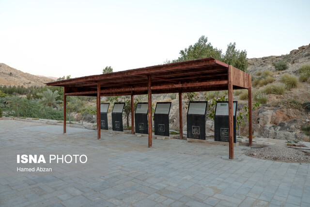 رد پای تاریخ در بندر سیراف