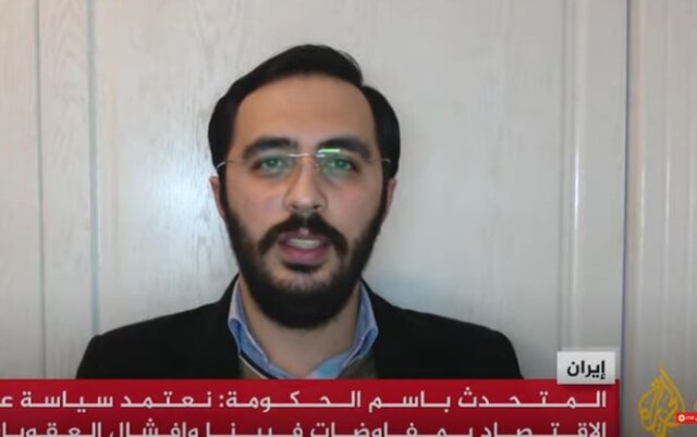 سه مسأله اساسی برای ایران در مذاکرات وین سه مسأله اساسی برای ایران در مذاکرات وین