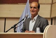تاثیر سرمایه های اجتماعی و انسانی در تحقق سند الگوی اسلامی ایرانی پیشرفت تاثیر سرمایه های اجتماعی و انسانی در تحقق سند الگوی اسلامی ایرانی پیشرفت
