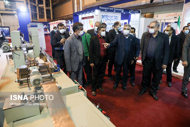 نمایشگاهی به وسعت چهاردهه تلاش