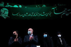 سمفونی مقام حماسه