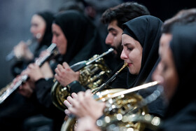 سمفونی مقام حماسه