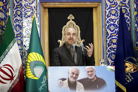 سخنرانی رییس مجلس شورای اسلامی در دومین سالگرد شهید سردار قاسم سلیمانی