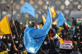 بزرگداشت حماسه ۹ دی در میدان امام حسین (ع)