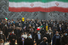 بزرگداشت حماسه ۹ دی در میدان امام حسین (ع)