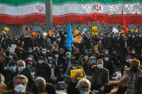 بزرگداشت حماسه ۹ دی در میدان امام حسین (ع)