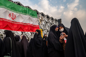 بزرگداشت حماسه ۹ دی در میدان امام حسین (ع)