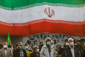 بزرگداشت حماسه ۹ دی در میدان امام حسین (ع)