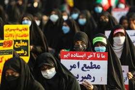 بزرگداشت حماسه ۹ دی در میدان امام حسین (ع)