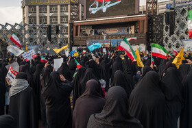 بزرگداشت حماسه ۹ دی در میدان امام حسین (ع)