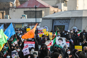 بزرگداشت حماسه ۹ دی در میدان امام حسین (ع)