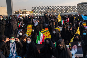 بزرگداشت حماسه ۹ دی در میدان امام حسین (ع)