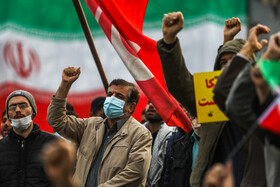 بزرگداشت حماسه ۹ دی در میدان امام حسین (ع)