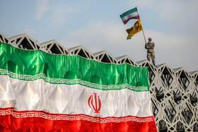 بزرگداشت حماسه ۹ دی در میدان امام حسین (ع)