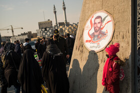 بزرگداشت حماسه ۹ دی در میدان امام حسین (ع)