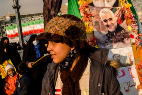 بزرگداشت حماسه ۹ دی در میدان امام حسین (ع)