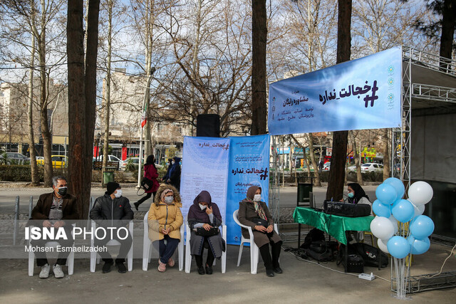 عکس آرشیوی است. برگزاری پویش انگزدایی از بیماران اعصاب و روان در مشهد