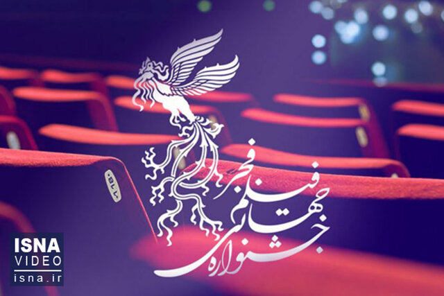 ویدئو / از حاشیههای جشنواره فیلم فجر تا ادعای انحطاط در سینما ویدئو / از حاشیههای جشنواره فیلم فجر تا ادعای انحطاط در سینما