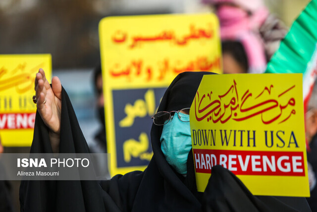 بزرگداشت نهم دی ماه در هرمزگان برگزار می شود