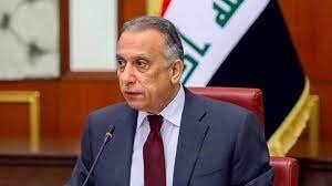 نخستوزیر عراق: احزاب برای عبور از مرحله فعلی در برآوردهایشان بازنگری کنند نخستوزیر عراق: احزاب برای عبور از مرحله فعلی در برآوردهایشان بازنگری کنند