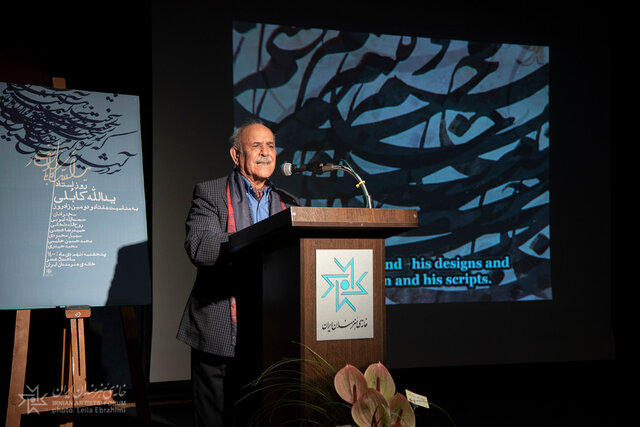 ماموریتم را این میدانستم که از هنر مملکتم بگویم نه از خودم