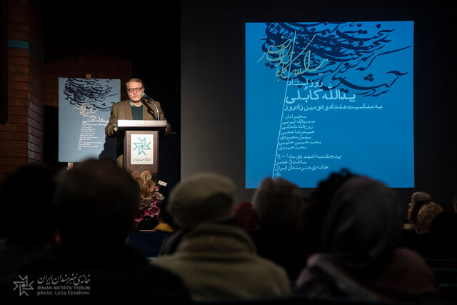 ماموریتم را این میدانستم که از هنر مملکتم بگویم نه از خودم