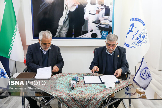 تفاهمنامههایی که در جریان برگزاری نمایشگاه دستاوردهای جهاد دانشگاهی منعقد شدند