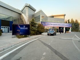 نگاه اجمالی به نمایشگاه توانمندی‌ها و دستاوردهای جهاد دانشگاهی