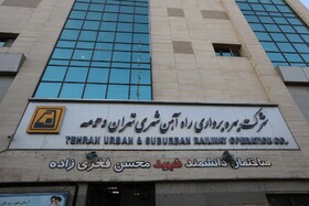 نامگذاری دو ساختمان مترو به نام سردار شهید سلیمانی و شهید فخری زاده
