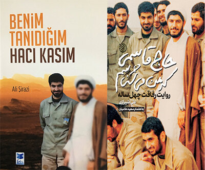 کتاب «حاج قاسمی که من می‌شناسم» به زبان ترکی استانبولی منتشر شد