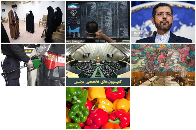 توصیف رهبری از مکتب سلیمانی/بازگشت ایرانیان بازداشت شده درترکیه و...