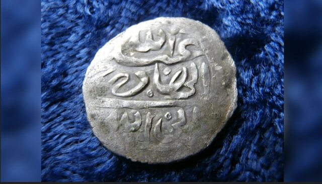 سکههایی که از مزرعه و دریا سر درآورند