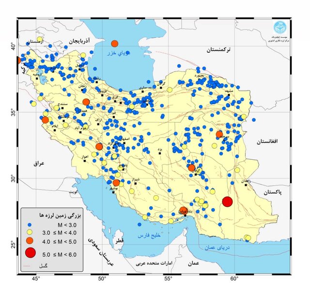 ایران ۷۰۱ بار لرزید/ثبت ۲۰ زمینلرزه در استان تهران