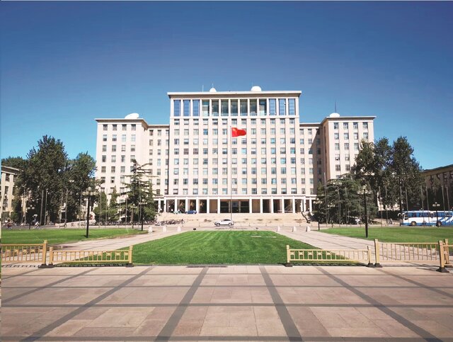 پروژه مدرنسازی آموزش عالی در چین پروژه مدرنسازی آموزش عالی در چین