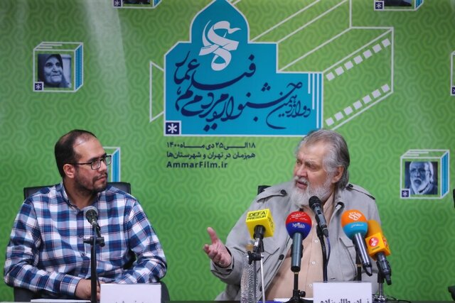 نادر طالبزاده: نترسیدن رسالت جشنواره عمار است نادر طالبزاده: نترسیدن رسالت جشنواره عمار است