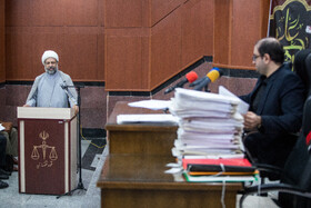 دادگاه رسیدگی به مطالبه خسارت ناشی از شهادت سردار سلیمانی