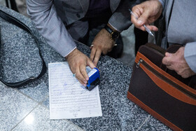 دادگاه رسیدگی به مطالبه خسارت ناشی از شهادت سردار سلیمانی