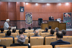 دادگاه رسیدگی به مطالبه خسارت ناشی از شهادت سردار سلیمانی