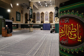 نخستین شب مراسم عزاداری ایام شهادت حضرت فاطمهزهرا (س)